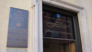 死ぬまでにいかないと！