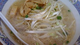 さっぱりしているのに満足感があります。