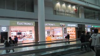 新羅免税店　　クーポンを利用