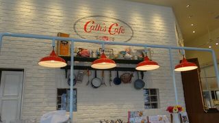 ランチプレートはお得です