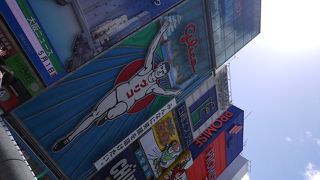 記念撮影スポット