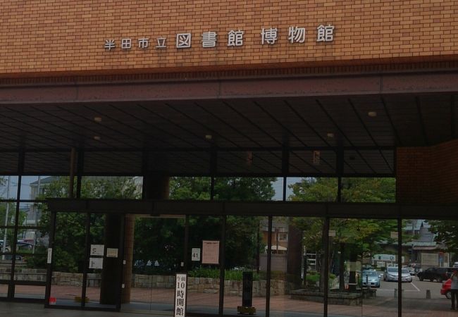 半田市立図書館 博物館 クチコミ アクセス 営業時間 半田 武豊 フォートラベル