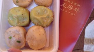 テイクアウト小龍包