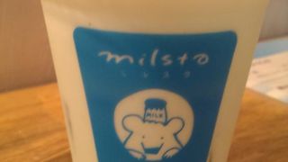 気軽に立ち寄りたいミルクスタンド。