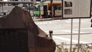 ここに牧場があったそうです。