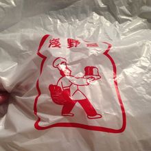 袋のデザインもかわいい