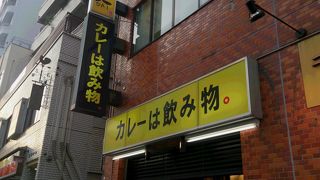 ボリュームがあり味も美味しかったです