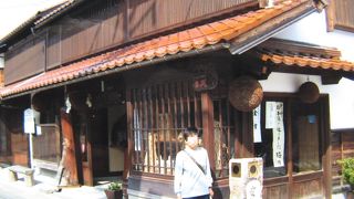 趣きある店構え