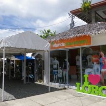 発着場にあるお土産屋