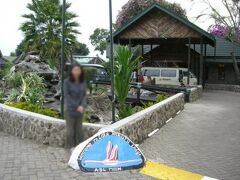 Lake Nakuru Lodge 写真