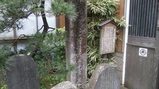 木戸孝允再生の地