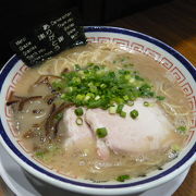 博多長浜ラーメン田中商店