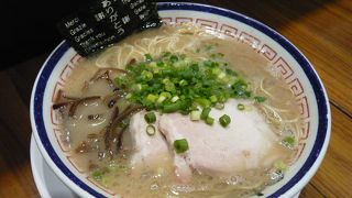 博多長浜ラーメン田中商店