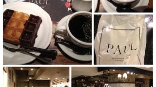 カフェセット ♪