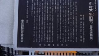 貴重な作品を数多く所蔵