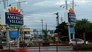 米軍関係者の掘り出し物探しも楽しい！