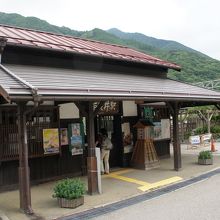 いえいえ宿場町の雰囲気残したＪＲ駅