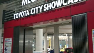 トヨタ車の展示