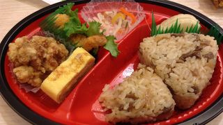 唐十  木の葉モール橋本店