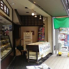 お店の入り口です。