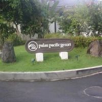 ＰＰＲの入り口