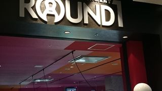 都心でラウンドワン