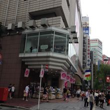 華やかな雰囲気