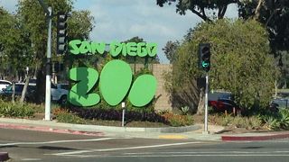 とにかく広いです