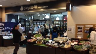 特産物がいっぱい