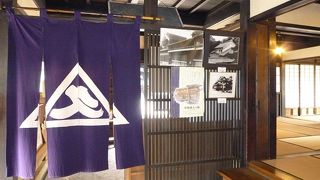 松阪の繁栄をかいまみることができます。