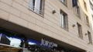 Jurys Inn Prague