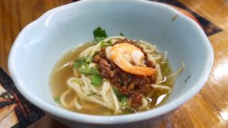 台南といえばタンツー麺