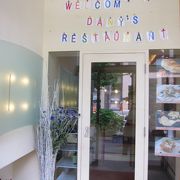 フランス人シェフが作るガレットがウリのお店