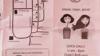 技術は確かです。