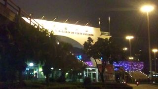 マカオの〆はここかぁ？