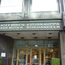 アカデミア書店