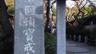 緑豊かな寺