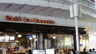 まるでパリのリヨン駅のよう。