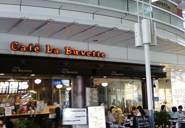 まるでパリのリヨン駅のよう。