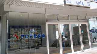 札幌駅前のきれいな地下街