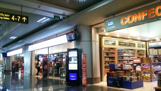 乗り継ぎに便利