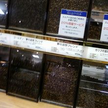 値段設定低めです。