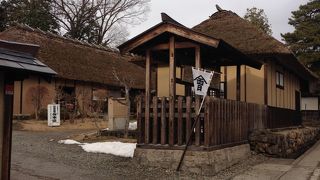 飯盛山のすぐ近く!!!