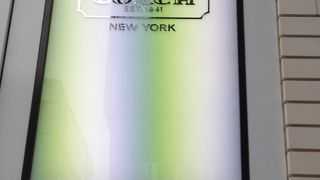 一流ブランドです