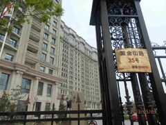 アリバ 天津 No.36 サービスド アパートメント （天津招商 艾〓〓36号服〓公寓） 写真