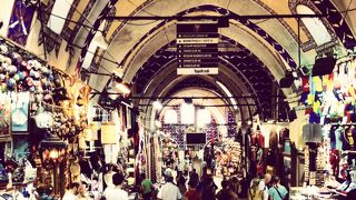 グランドバザール