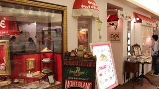 ハイソに寛げるカフェ