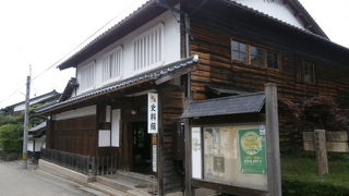 出石が判る資料館