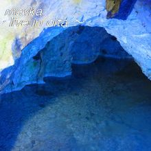 稲積水中鍾乳洞　幻想的な空間