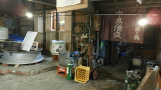 楽々鶴（ささづる）の出石酒造所